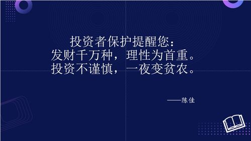 順網科技 以產品技術創新驅動的文娛產業互聯網公司