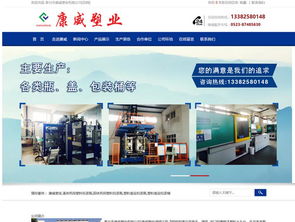 泰興精創(chuàng)網(wǎng)絡(luò) 一站式網(wǎng)絡(luò)技術(shù)推廣服務(wù)，助力企業(yè)數(shù)字化騰飛